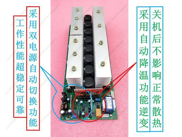 Pure Sine Wave Inverter Board 24V 48V - Placa Inversora de Onda Senoidal Pura